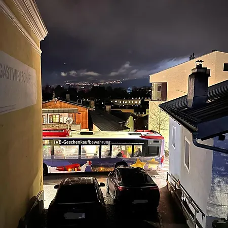 Апартаменты Innsbruck Home Инсбрук